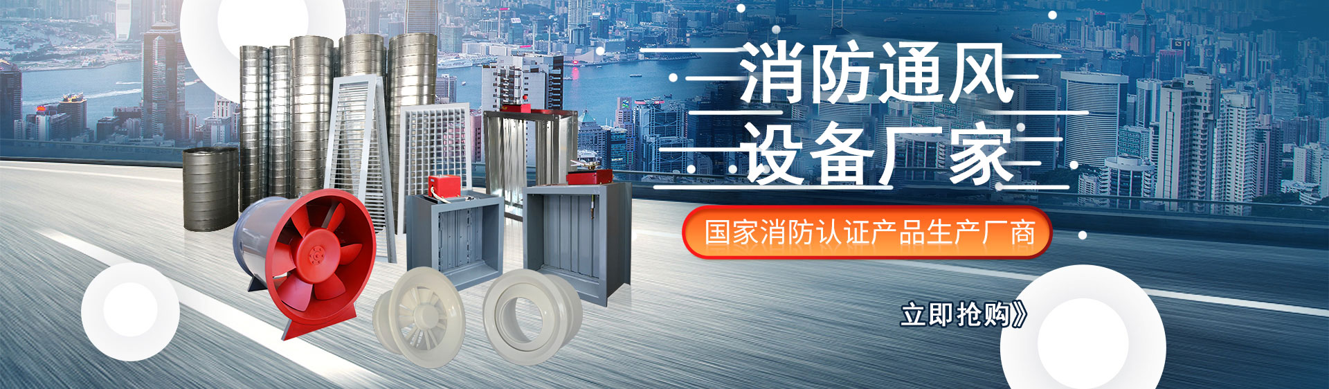 片式散熱器