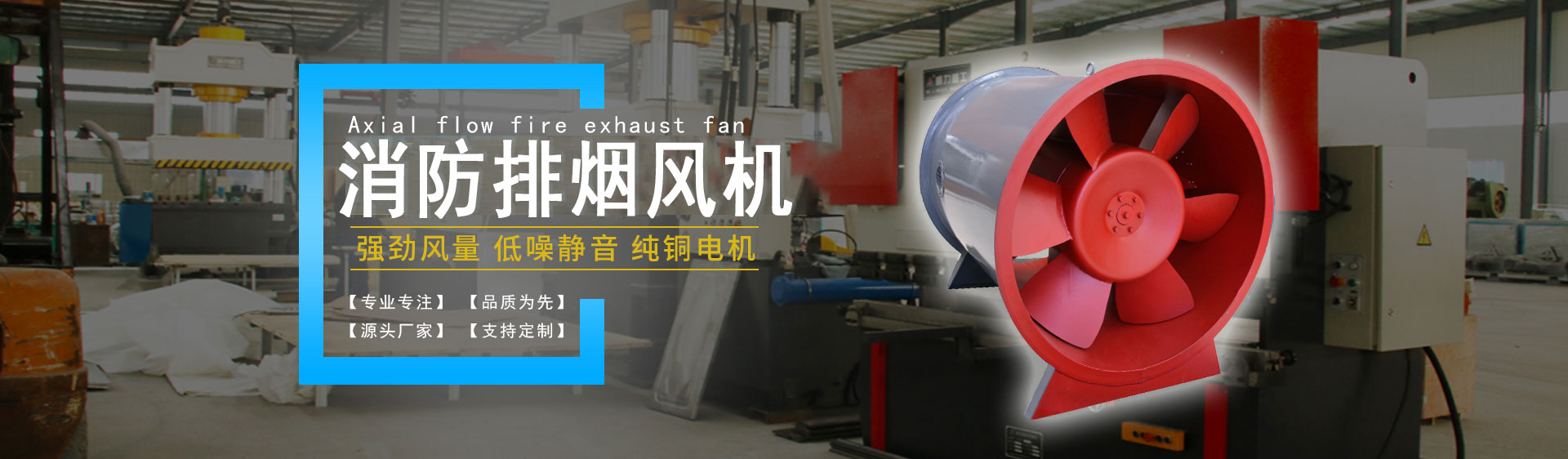 變壓器散熱器