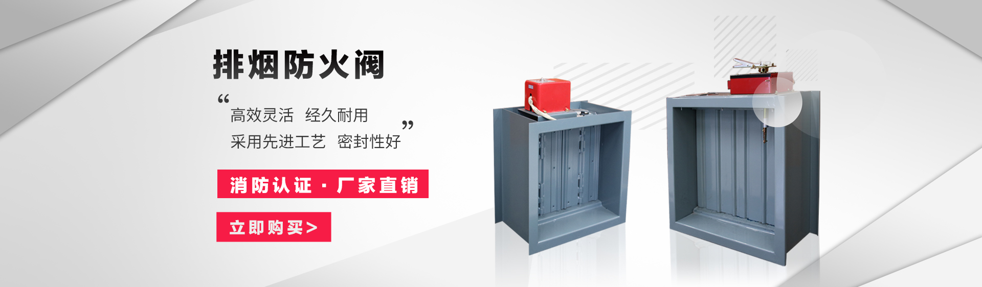 波紋片成型機(jī)